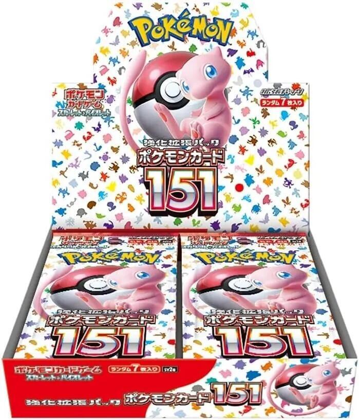 Pokemon 151 (SV2a)